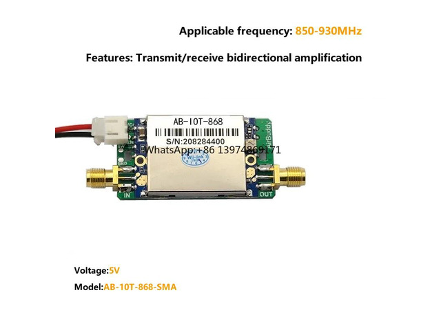 AB-IOT868-SMA Module 868/915MHz Bidirectional Signal Amplifier 863-870M902-928M IoT RFID Signal Enhancer