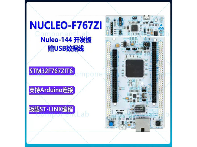 For ST NUCLEO-F767ZI Nucleo-144 Development Board STM32F767ZIT6 MCU