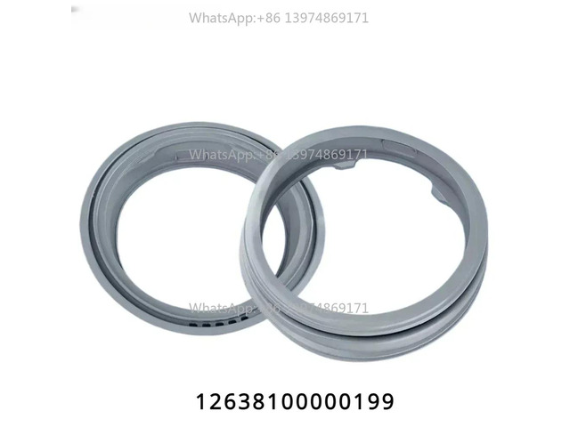 Door Seal Ring 12638100000199 For Washing Machine TG90-1416MPDG-3047 Viewing Window Pad Sealing Rubber Parts