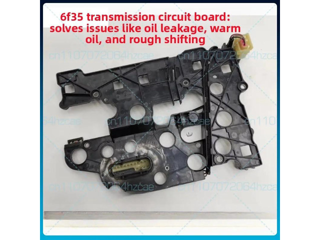 Suitable for Ford 6F35 transmission Fox Mondeo Escape Sharp boundary Taurus wave box oil leakage line plate