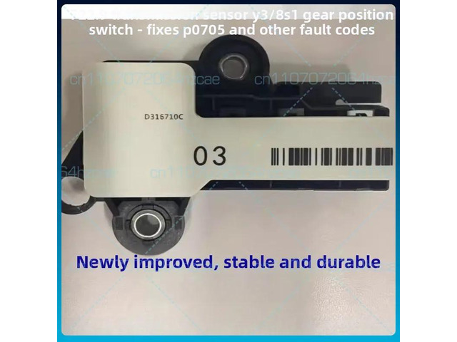 Applicable for Mercedes-Benz 722.9 transmission sensor Y3/8S1 gear position switch computer board gear selection range sensor