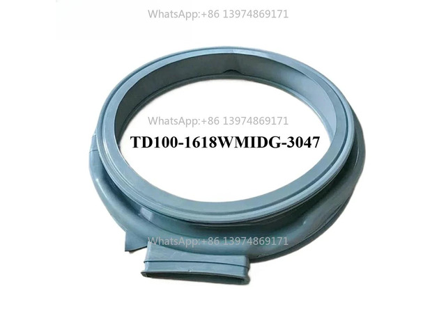 For Washing Machine Door Seal Ring TD100-1618WMIDG-3047 Sealing Rubber 12638100000523 Washer Parts