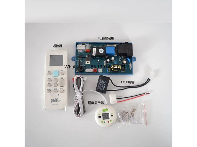 Air conditioning universal board QD03MH electric heating wall hanging machine air conditioning control system