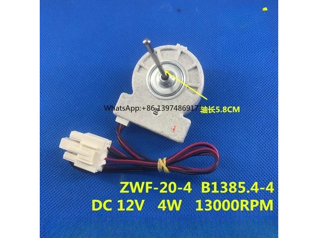 Refrigerator DC Fan Motor ZWF204 B 1385.44 High Speed Refrigeration Cooling Fan Motor Replacement Part
