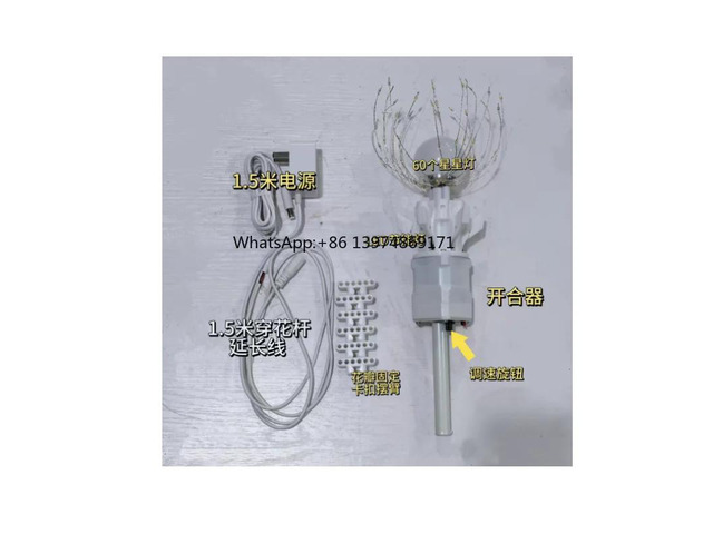 Petal Opener Full Set With LED Light, Disassembly Repair Accessories Kit