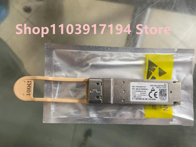 module 100G SR4 QSFP28 850nm 100M FTLC9558REPM-AB