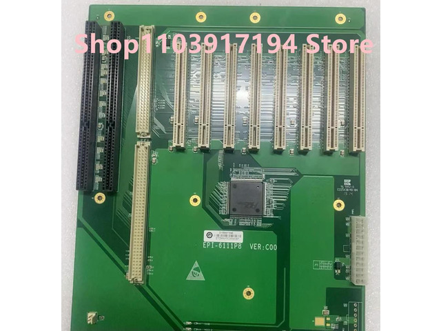 Mainframe bottom plate EPI-6111P8