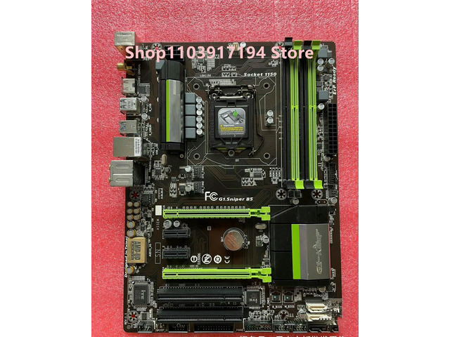 G1.Sniper B5 1150-pin luxury motherboard