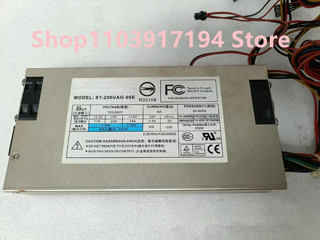 ST-250UAG-05E Power supply 250W