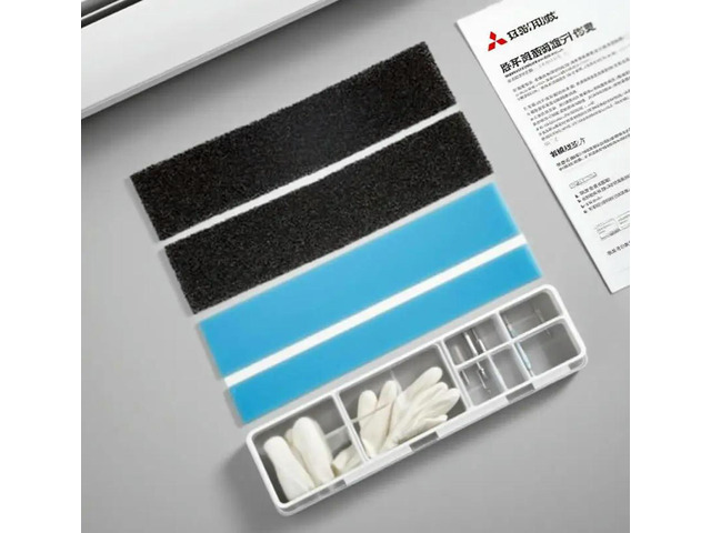 For Mitsubishi Electric MAC-2330FT-E MAC-3000FT-E Air Conditioning Filter Cotton Aire Acondicionado Pared Climatiseur Murale