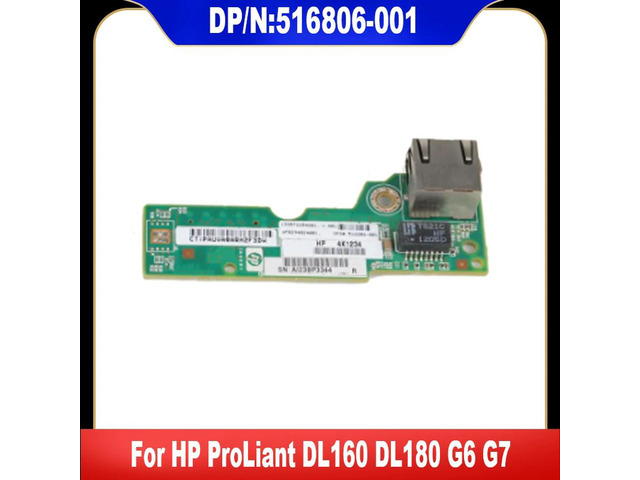 516806-001 For ProLiant DL160 DL180 G6 G7 ILO100 ILO Lights-Out ILO-100 Management Port