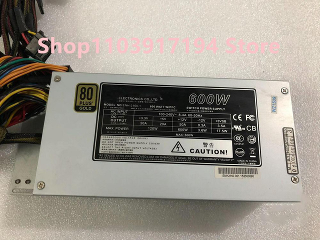 ENH-2160-1 Power Supply 2U Server power supply 600W double 8PIN