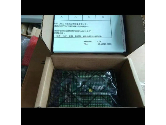 DIN-68S-01 Terminal Block Motion Control Module