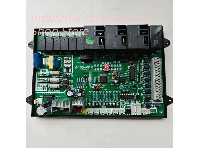 Air energy motherboard YH108-V11.0