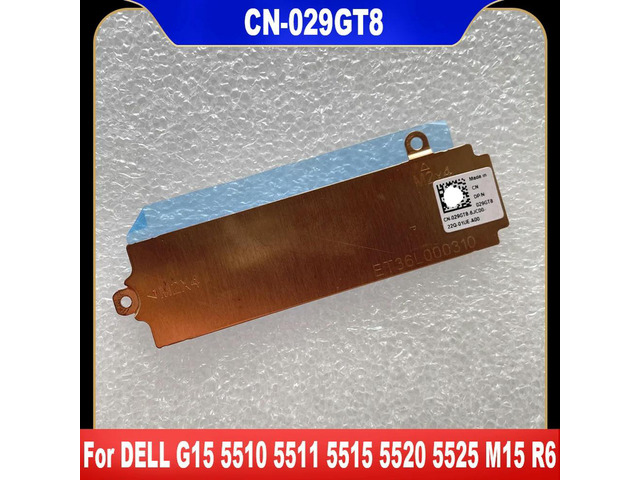 029GT8 For G15 5510 5511 5515 5520 5525 M15 R6 SSD Heatsink Hard Drive Cover Bracket CN-029GT8 29GT8