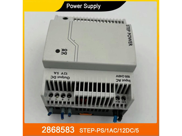 2868583 Power Supply STEP-PS/1AC/12DC/5