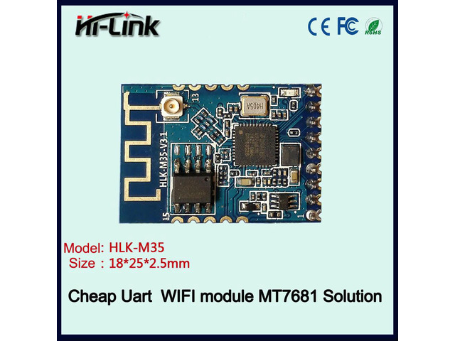 plug in uart module with link function HLK-M35