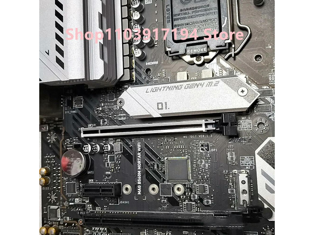 MAG B560M MORTAR Motherboard