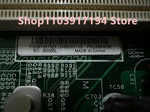 X306M Server motherboard Xseries 306m Motherboard 39M4096