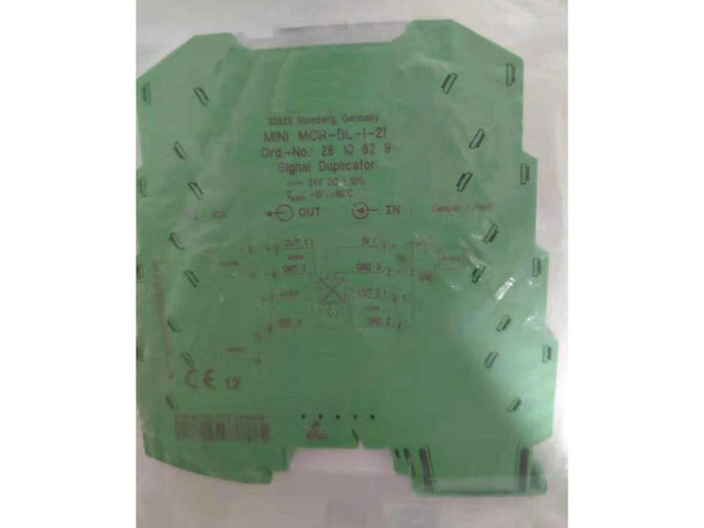 2810829 MINI MCR-BL-I-2I Signal Duplicator