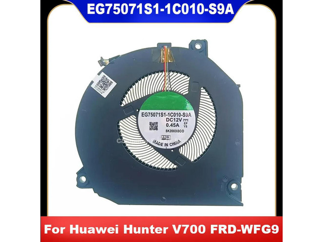 EG75071S1-1C010-S9A Oringinal 12V For Hunter V700 FRR FRD-WFG9 WFD9 Cooling Fan