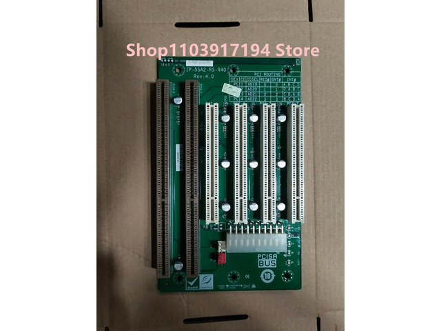 Industrial control floor of industrial equipment IP-5SA2-RS-R40