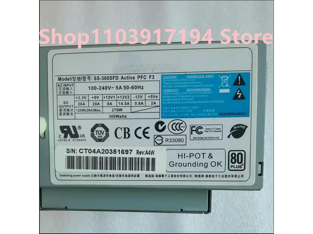 SS-300SFD Active PFC F3 300W Industrial computer integrated machine power supply
