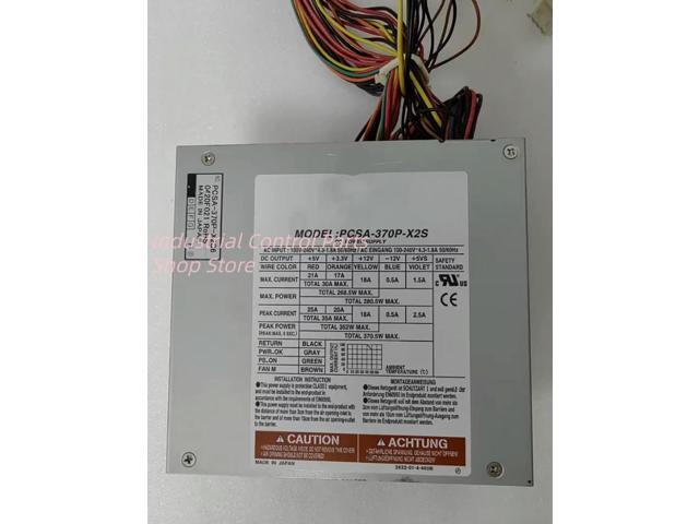 PCSA-370P-X2S industrial computer power supply