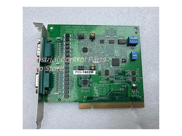 PCI-1602B dual-port serial card