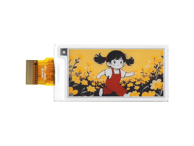 2.13inch E-Paper (G) raw display, 250x122, Red/Yellow/Black/White