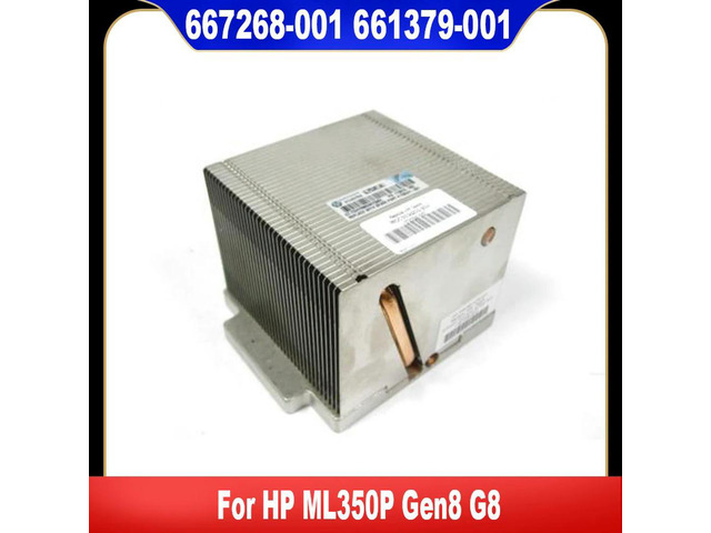 667268-001 661379-001 For ML350P Gen8 G8 Heatsink