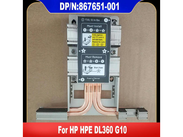 867651-001 873590-001 872453-001 For DL360 G10 High Performance Heatsink