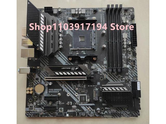 MAG B550M BAZOOKA Motherboard