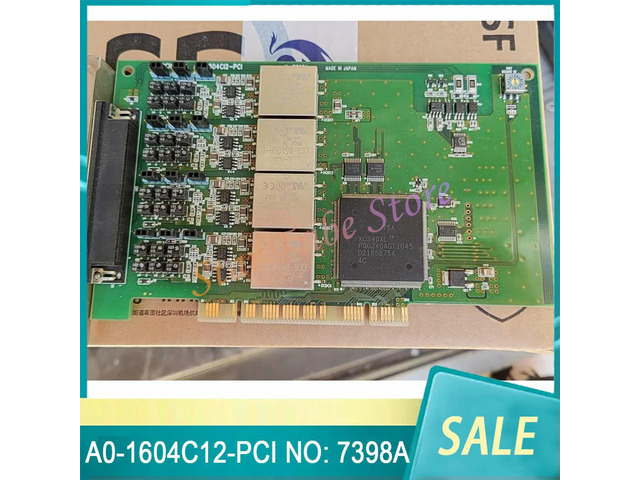 A0-1604C12-PCI NO: 7398A Data Collection Card