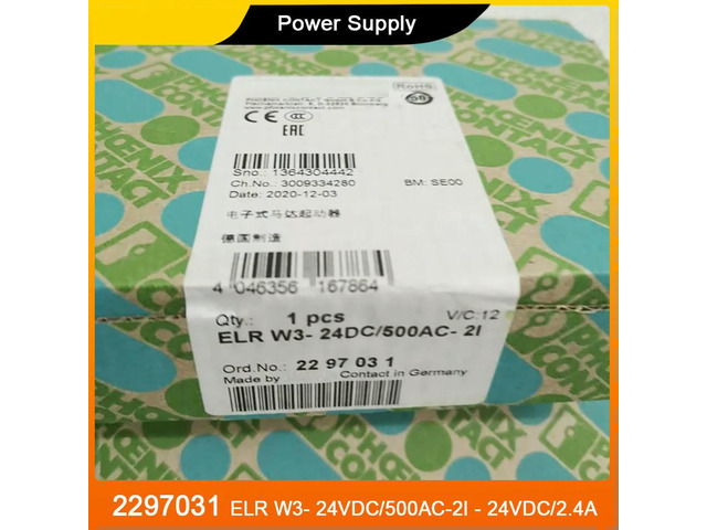 2297031 ELR W3- 24VDC/500AC-2I - 24VDC/2.4A Hybrid Motor Starter Power Supply