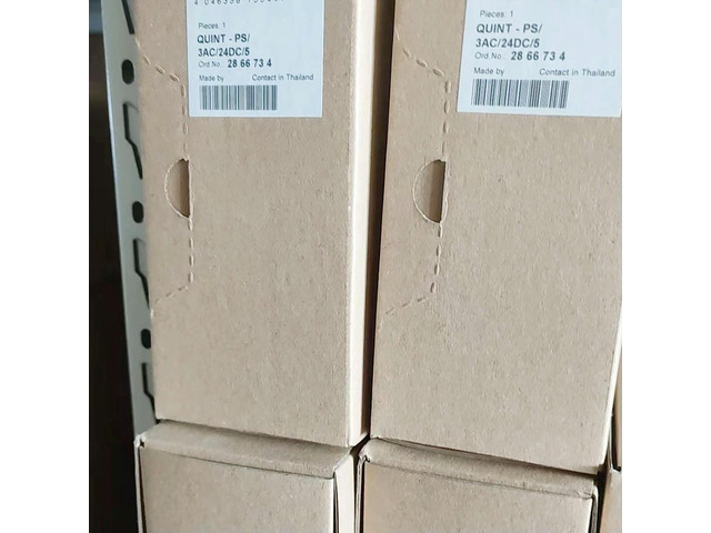 2866734 Power Supply QUINT-PS/3AC/24DC/5