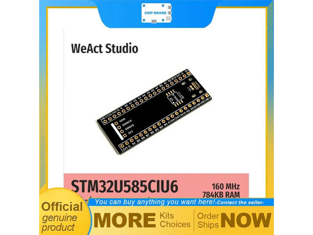 WeAct STM32U585CIU6 Core Board, STM32U585 Cortex-M33 160MHz, 2MB Flash, Low Power TrustZone MCU
