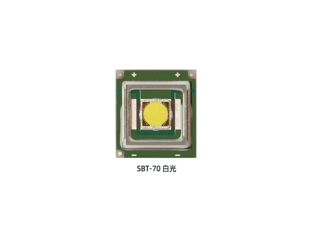 SBT-70 9090 Lamp 40w High Power Spotlight Flashlight LED Beads