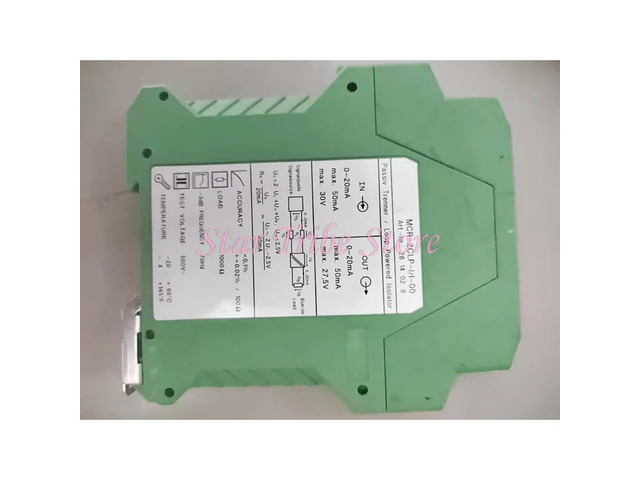 2814029 MCR-2CLP-I/I-00 Passive Isolator