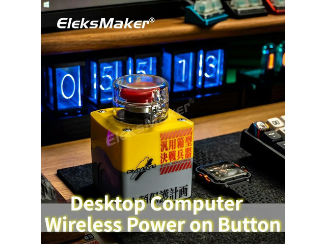 EleksMaker Computer Desktop Host Major Decision Button Boot Start Key DIY Power-on External Anti-cat Stomp Switch EVA