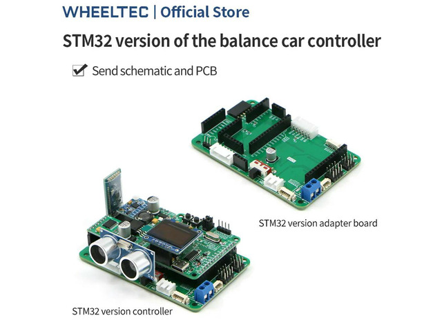 WHEELTEC balancing car controller STM32 version MCU development board with schematic diagram and PCB