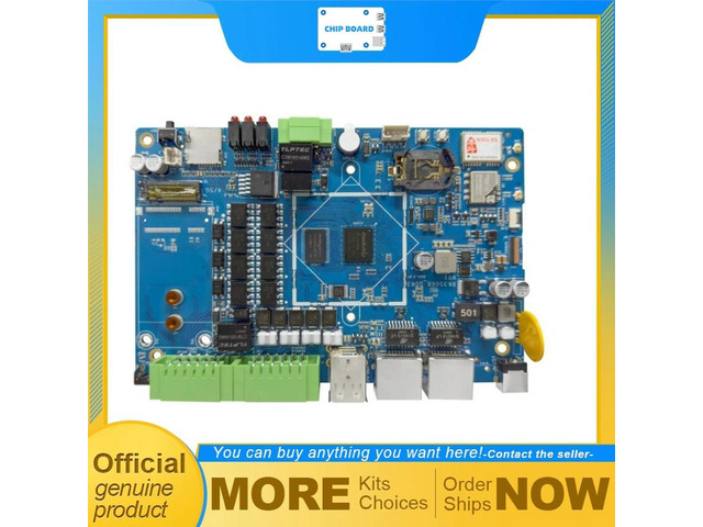 Beqi RK3506 industrial gateway board, Rockchip solution, HMI interface, XingShan network, Beidou positioning