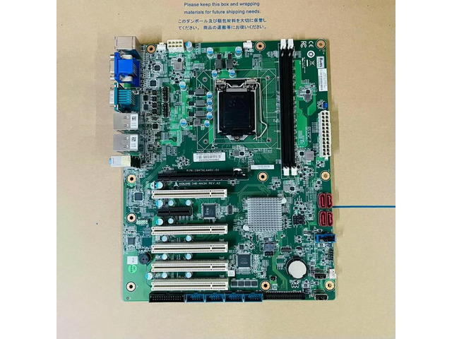 DDR4 ATX Dual-Channel 32GB Industrial Motherboard IMB-M43H