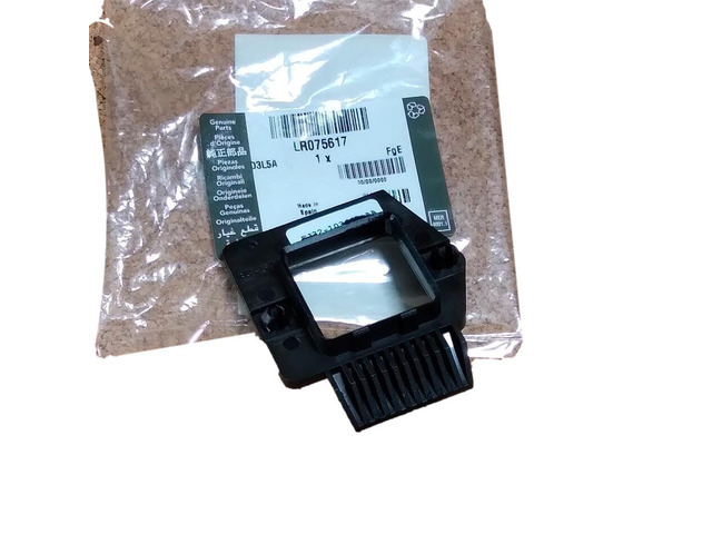 GENUINE HOOD GUIDE COMPATIBLE WITH LAND ROVER LR075617 Fits RANGE ROVER EVOQUE 15-18 19 DISCOVERY SPORT 20 ON