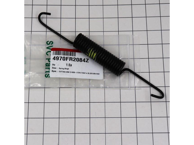 4970FR2084Z Washing Machine Suspension Spring