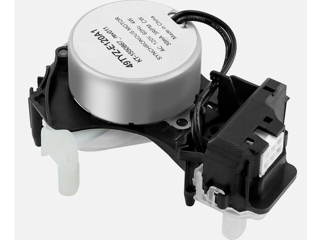 Shift Actuator Replacement For Kenmore 110.22352510 110.22532510 110.22532511 110.22532512 110.22352511 110.25102311 110.22352512 110.22442510...