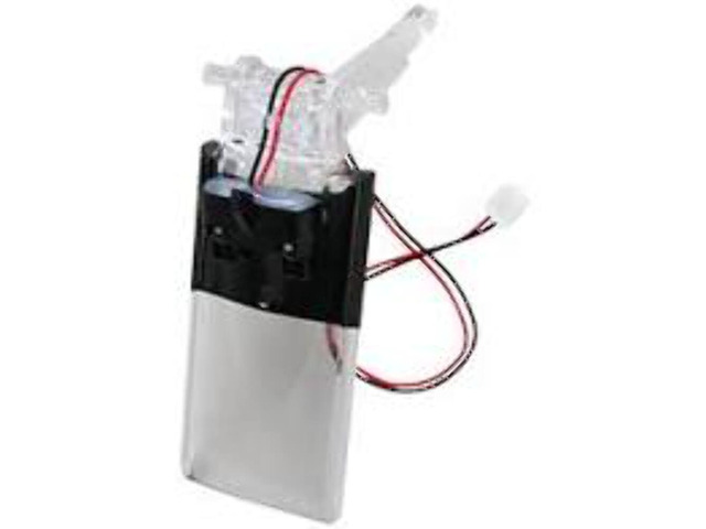 241685703 Refrigerator Water Dispenser Actuator