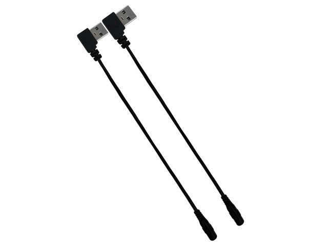 2pcs Short USB Cables, USB Cable Detachable Power Cord for Heated Clothes/Jacket/Vest/Sweater/Thermal Underwear Portable 5V Power Wire