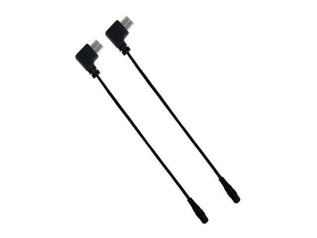 2pcs Short Type C Cables, Type C Cable Detachable Power Cord for Heated Clothes/Jacket/Vest/Sweater/Thermal Underwear Portable 5V Power Wire