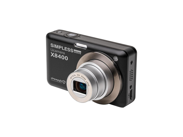 Kosher Digital Camera (Black) 12x Optical Zoom UCamera X8400 4K Ultra HD Video 48MP CMOS, Micro SD Slot